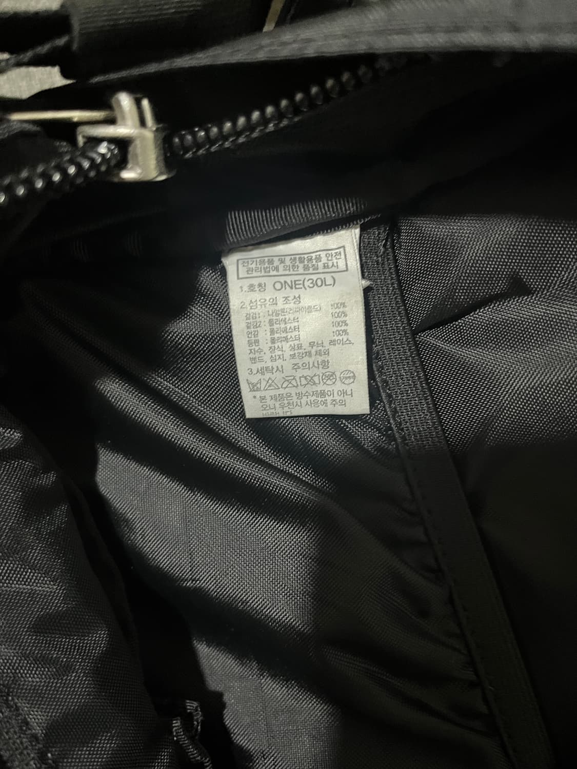 노스페이스 빅샷 백팩 블랙 30L 상품이미지8