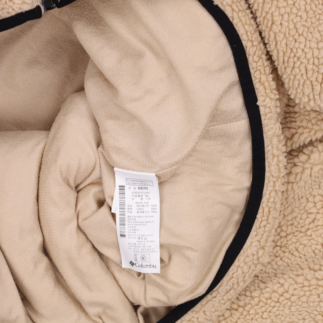 [M] 컬럼비아 후드 후리스자켓 1217J2 상품이미지4