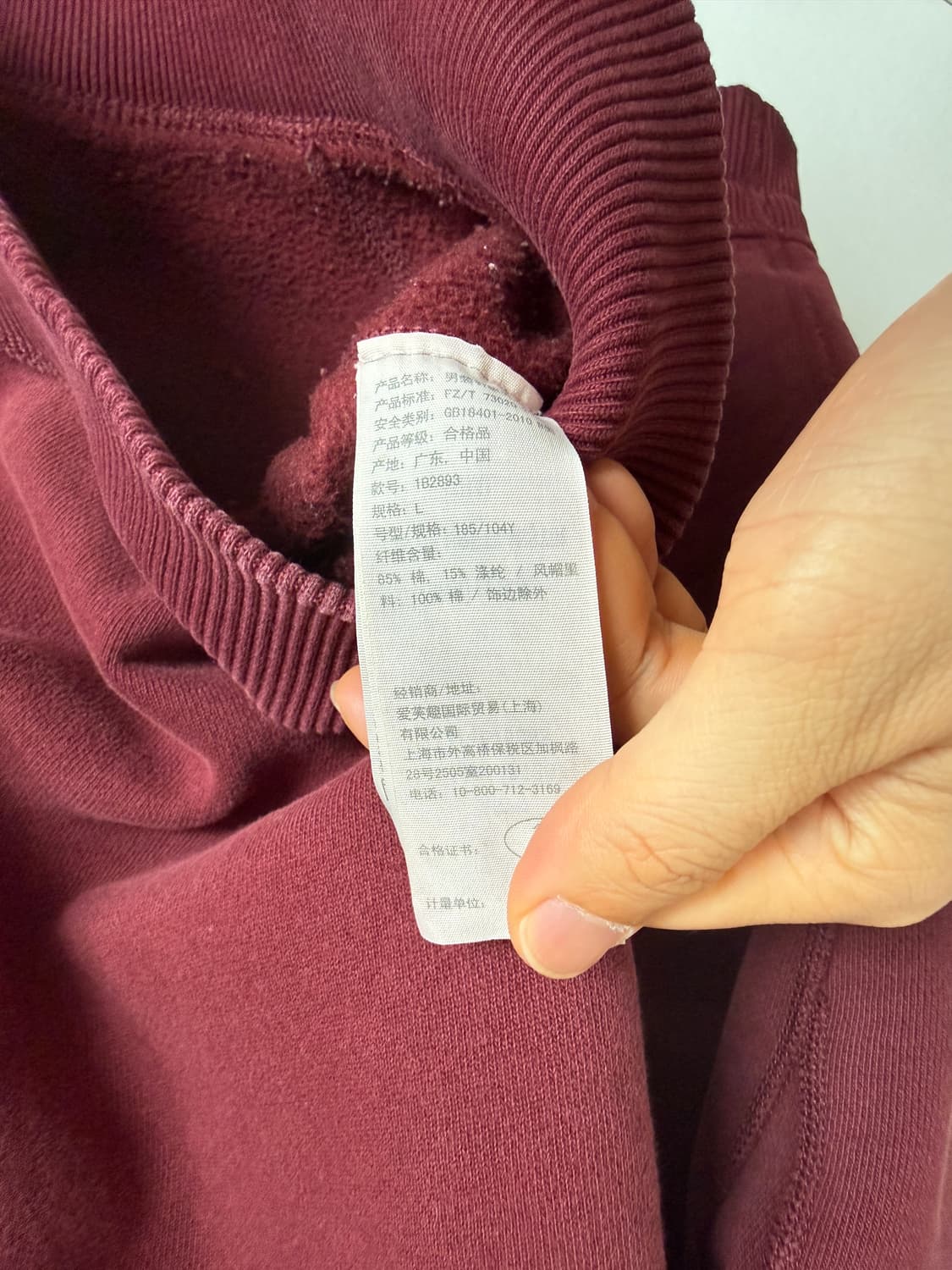 아베크롬비(Abercrombie & Fitch) 후드집업 상품이미지8