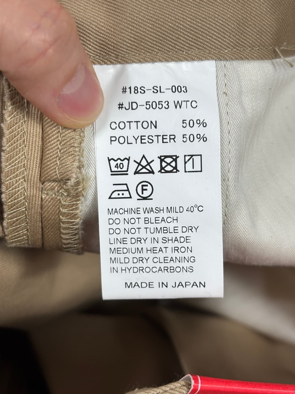 단톤 코튼 플리츠 롱스커트 상품이미지7