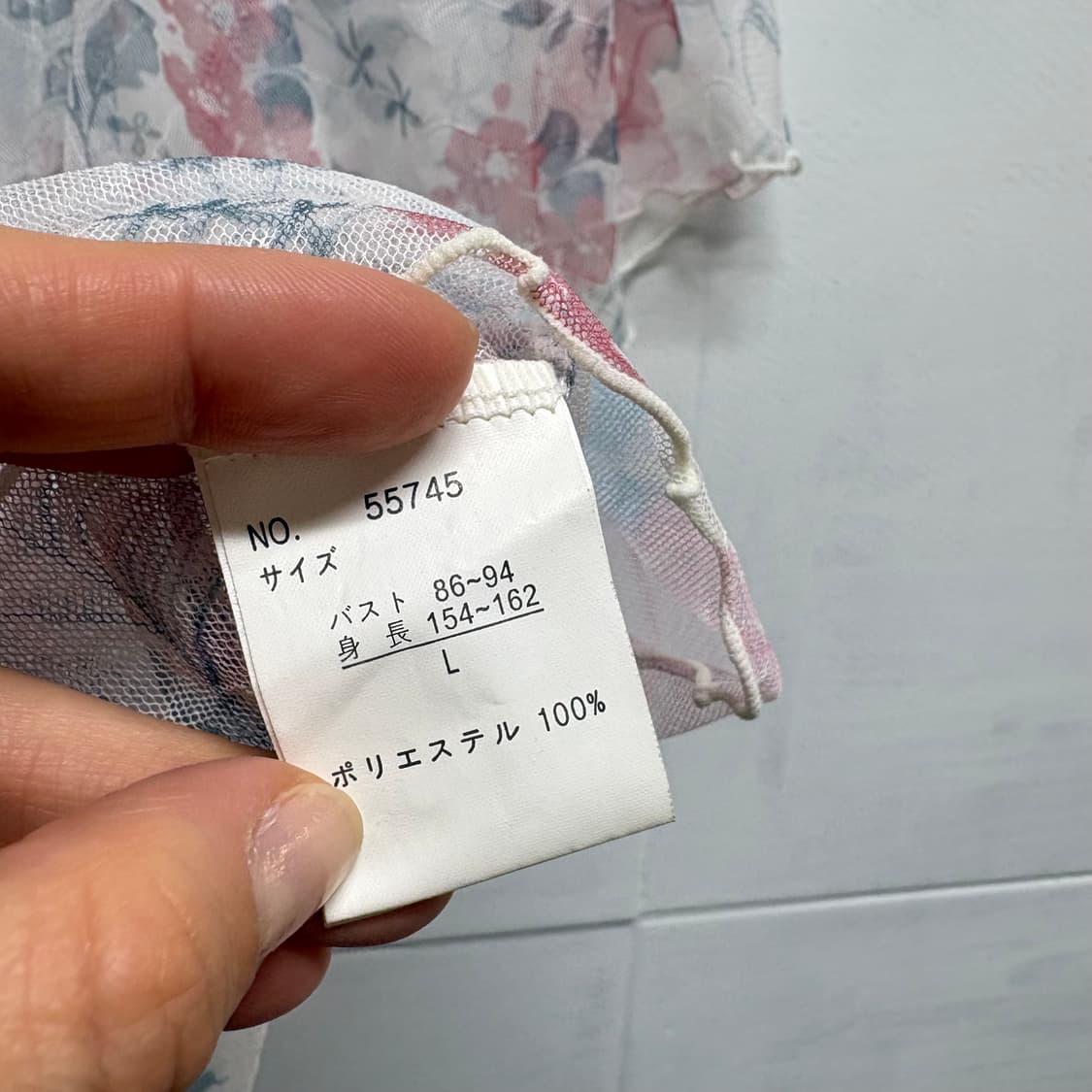 dada de epatant 시스루 플라워 블라우스 L JPN 상품이미지4