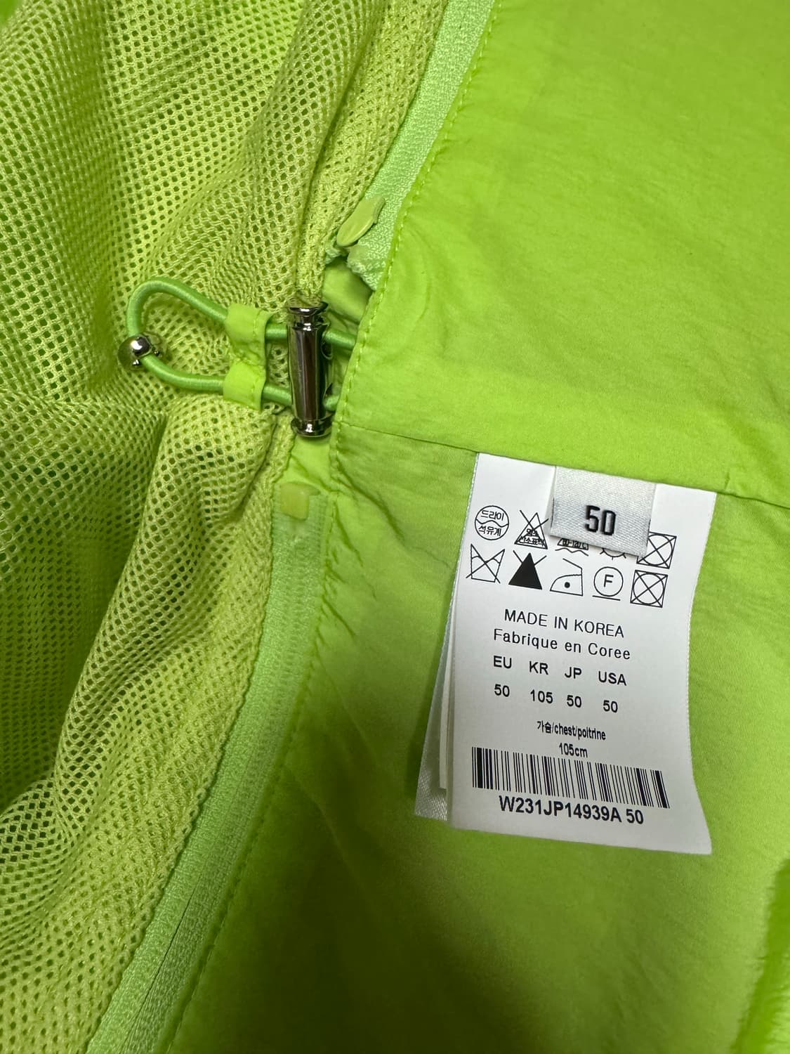 우영미 나일론 아노락 네온 50 상품이미지8