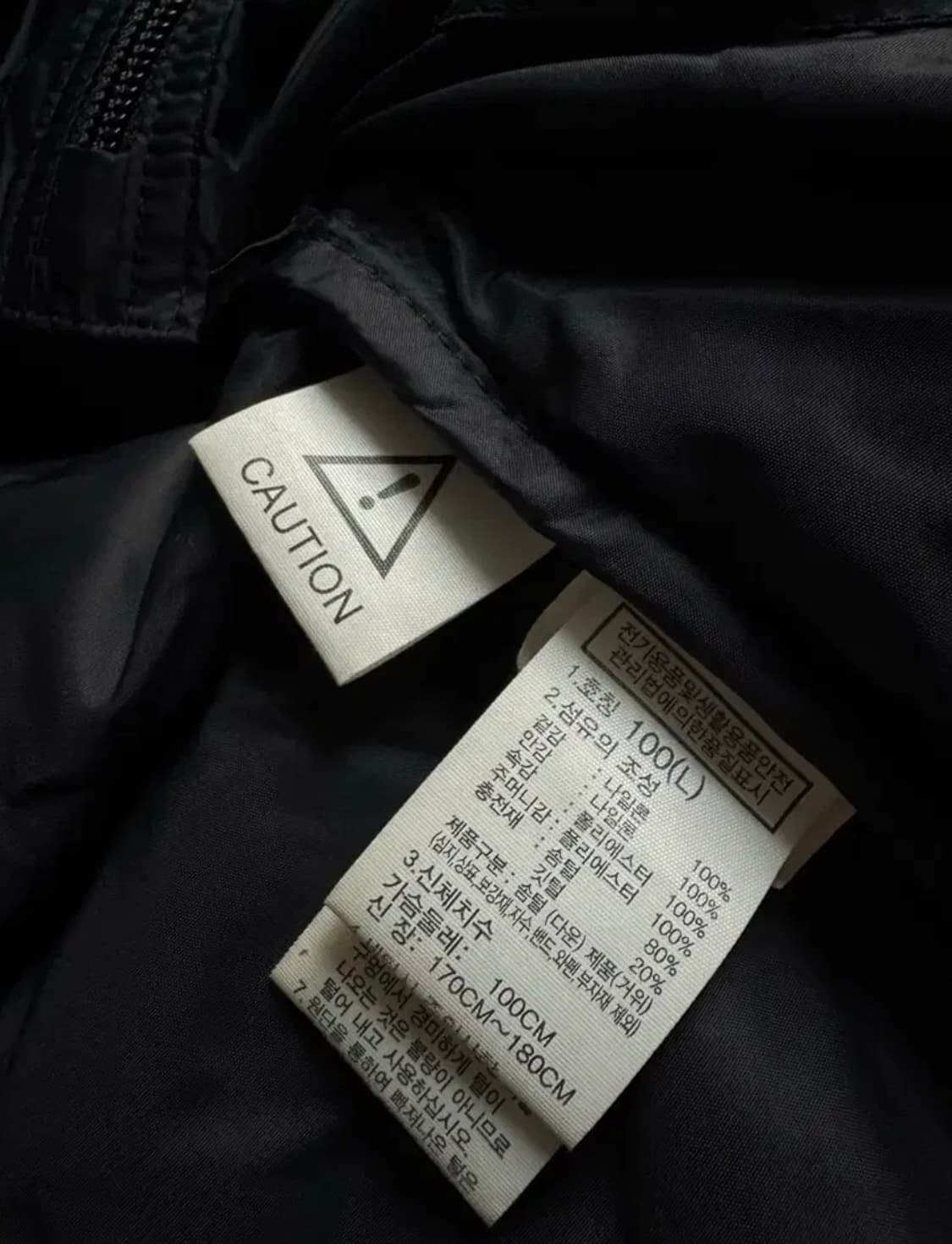 노스페이스 1996 에코눕시 L 상품이미지4