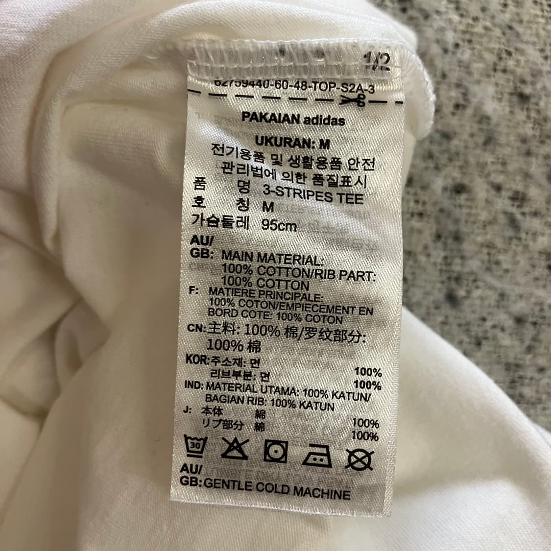 N136 아디다스 링거 반팔 상품이미지3