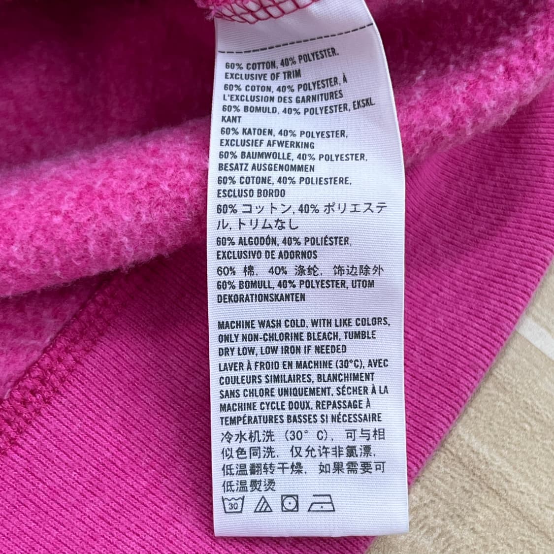 홀리스터 y2k 핑크 후드 집업 M 상품이미지7