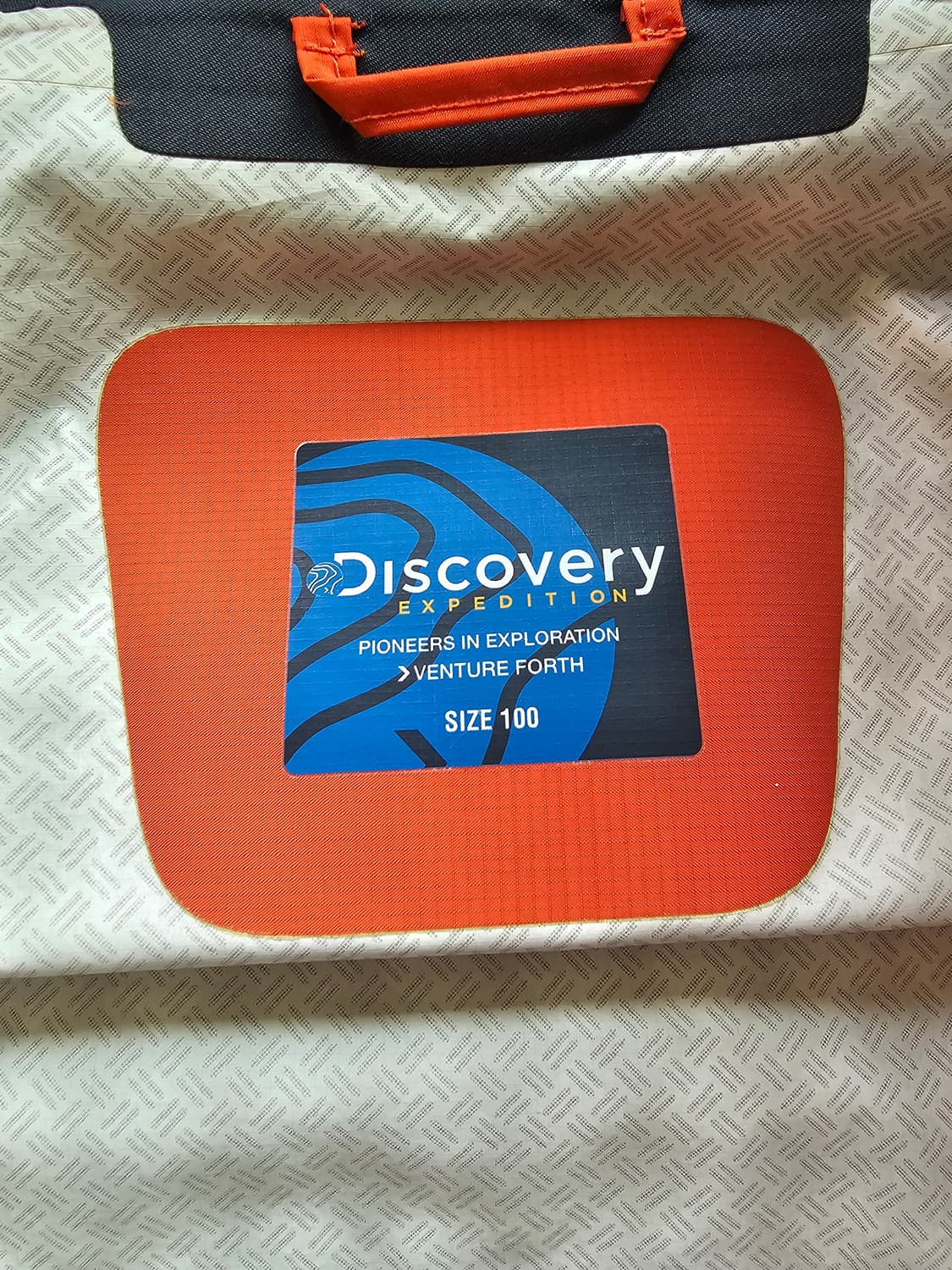 디스커버리 바람막이 100 상품이미지5