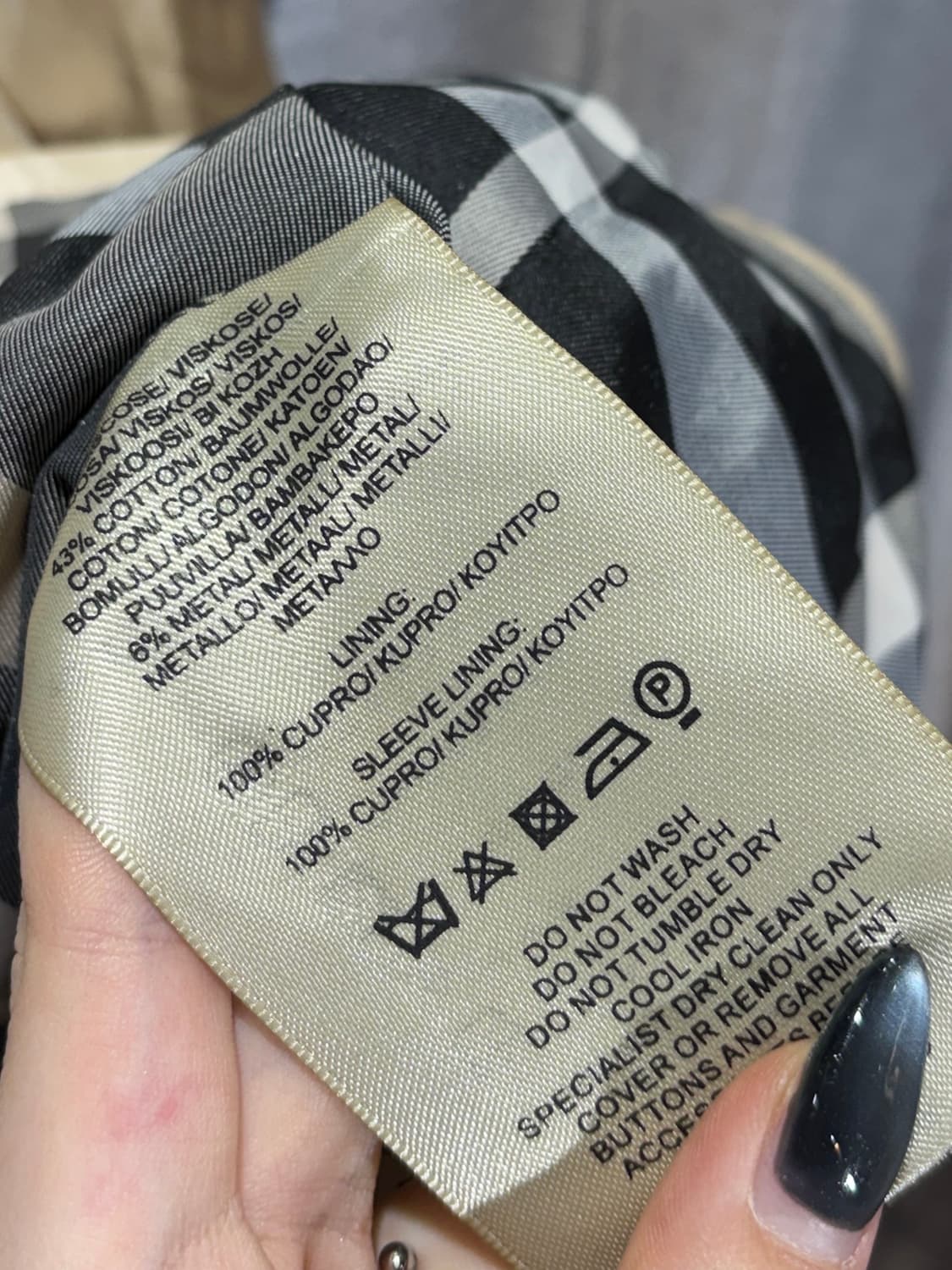 S 버버리 우먼스 글로시 골드옐로우 블레이저 상품이미지5