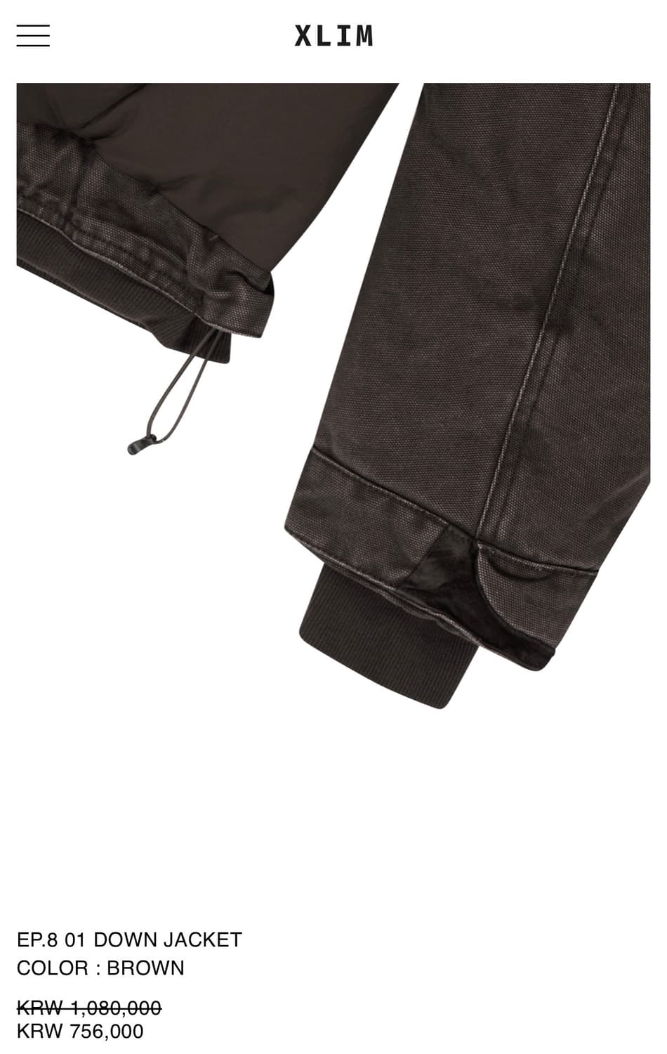 XlLIM 상품이미지9