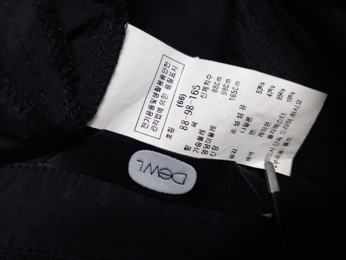 듀엘 24 춘하 맥시 롱 원피스 66 상품이미지9