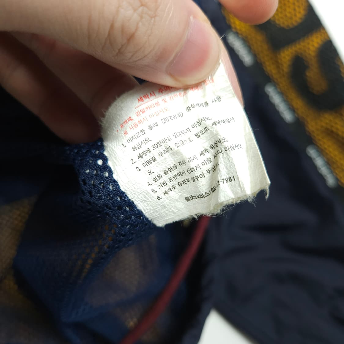 아디다스 올드스쿨 아노락 바람막이  상품이미지7