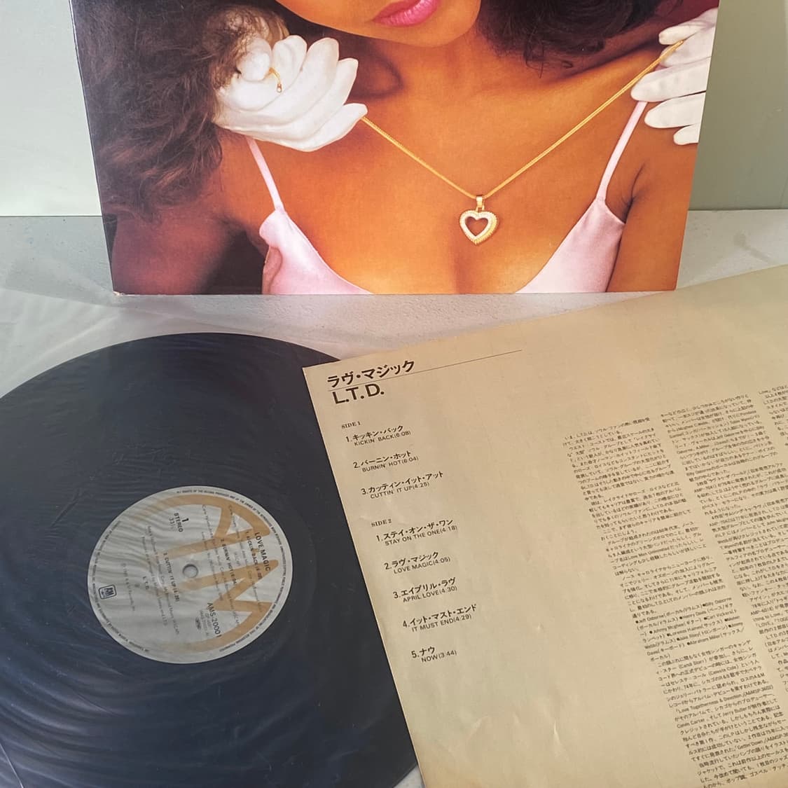 (중고LP-소울/훵크) L.T.D. -Love Magic 상품이미지3