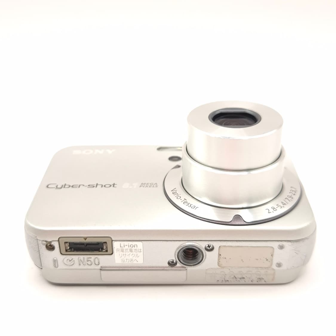소니 사이버샷 DSC-N1 실버 ✨ 대형 터치스크린 상품이미지10