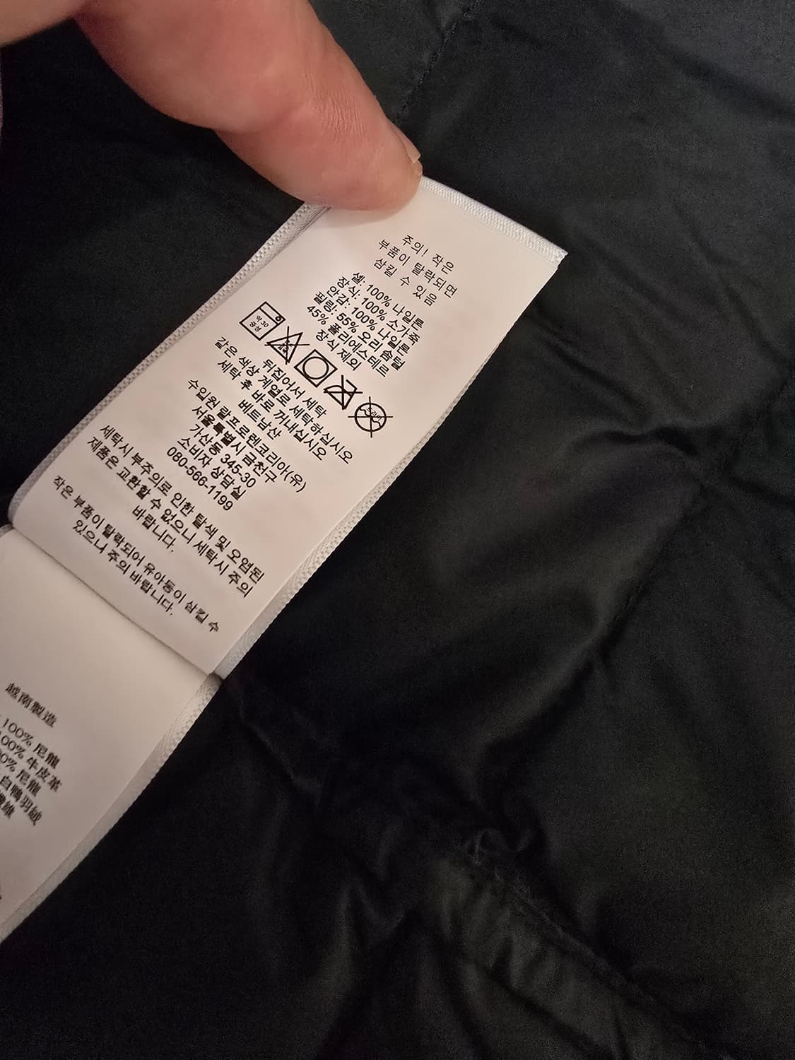 폴로 패커블 경량패딩 M 상품이미지4