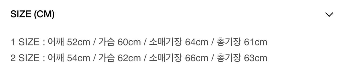 알렌느 / 페블 포우 시어링 하이넥 블루종 / 2 상품이미지3