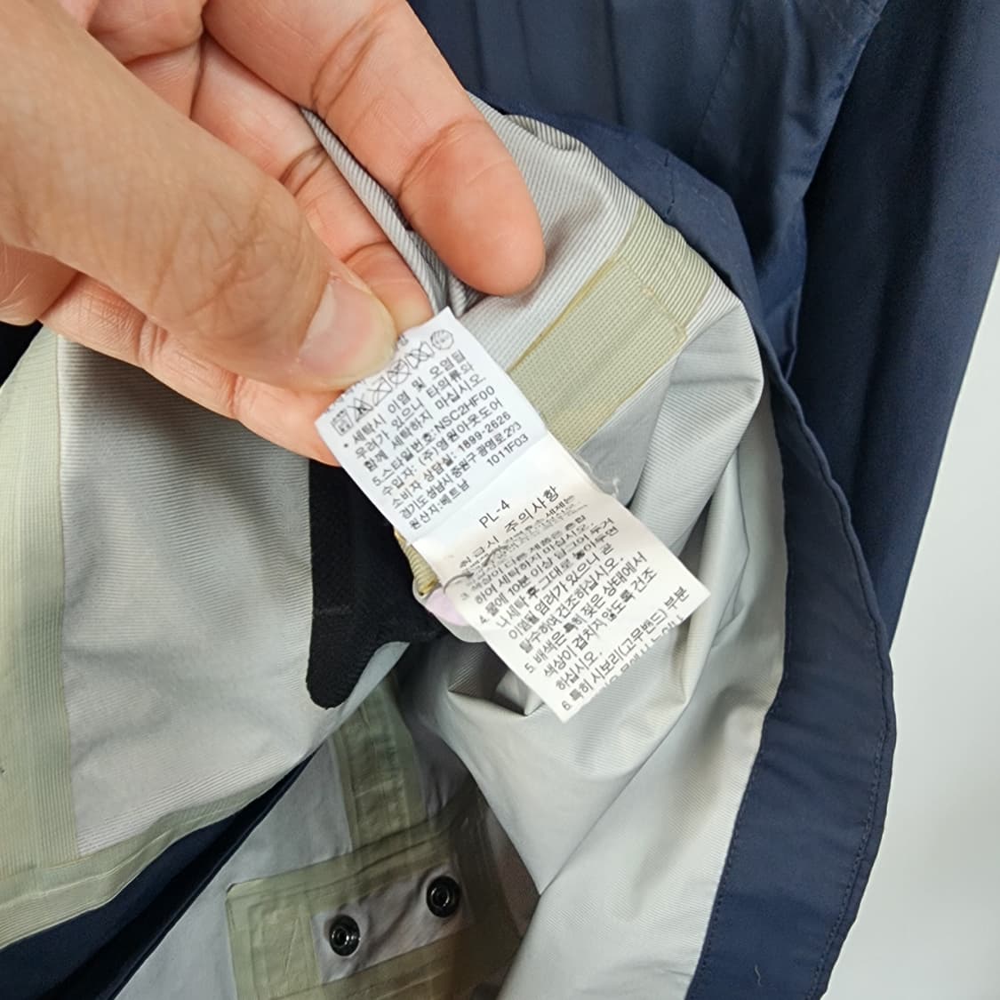 노스페이스 네이비 후드 바람막이 자켓 상품이미지7