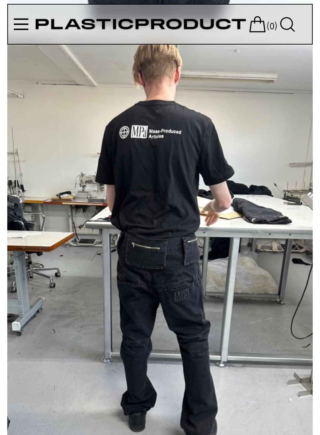 플라스틱프로덕트 백팬츠 M 상품이미지1