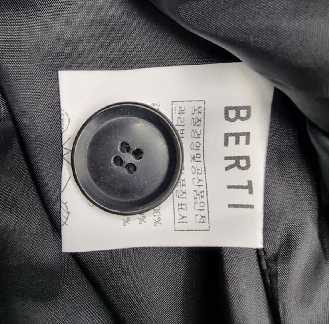 BERTI 베르띠 상품이미지8