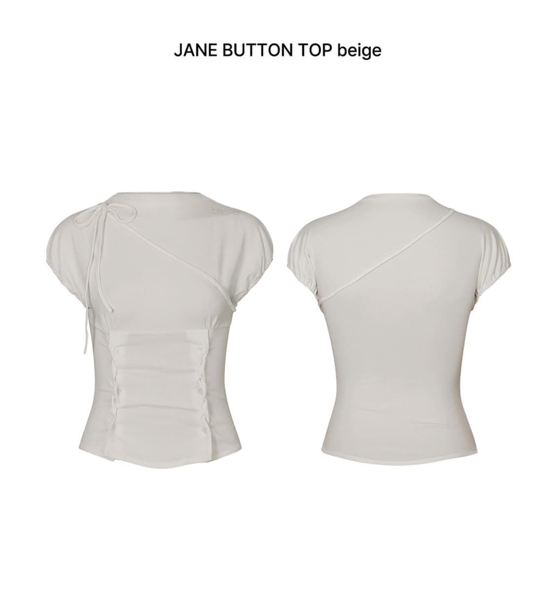 페인오어플레져 제인 버튼 탑 베이지 S 페오플 상품이미지6