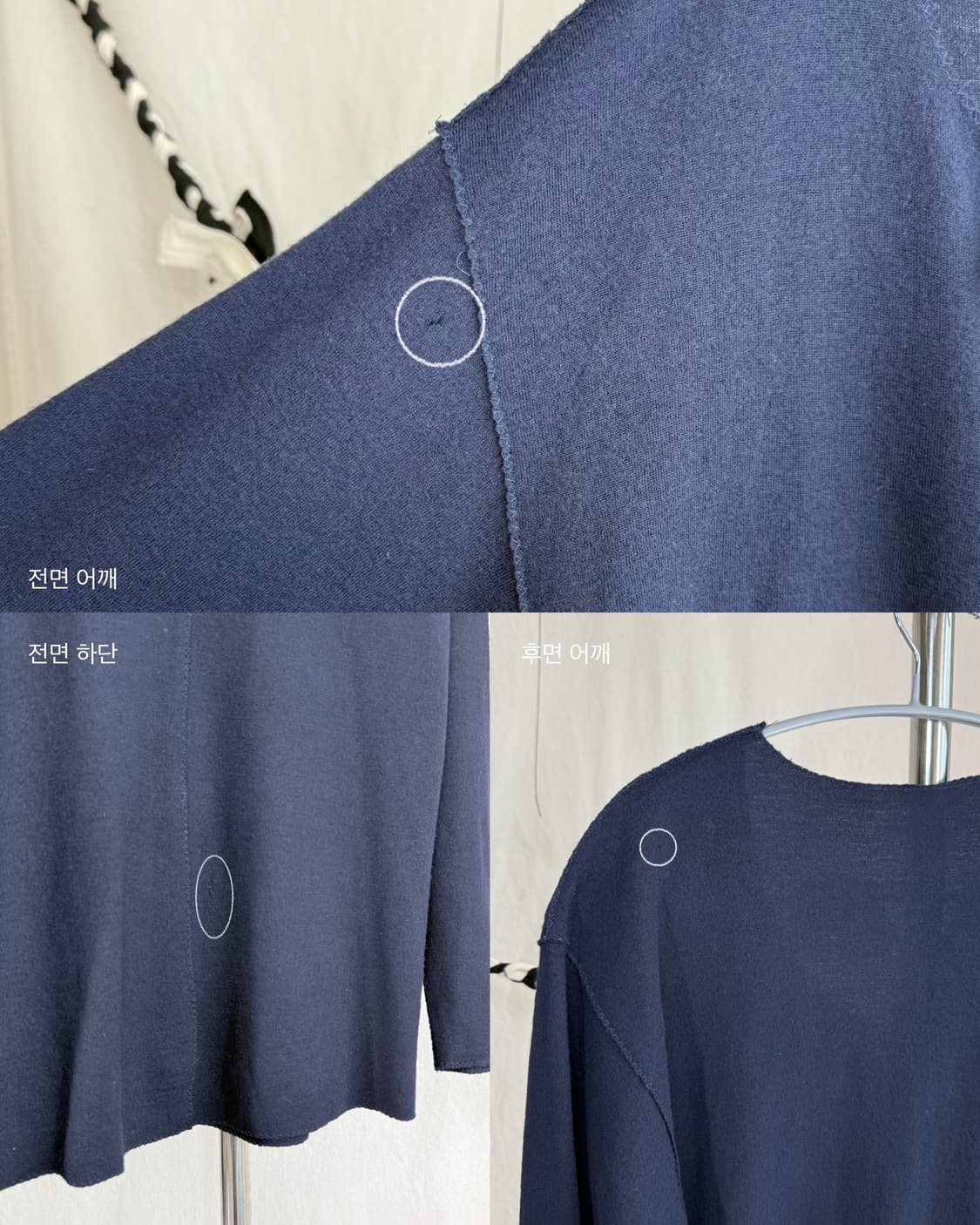 Comme des Garcons 비대칭 절개 니트 탑 상품이미지8