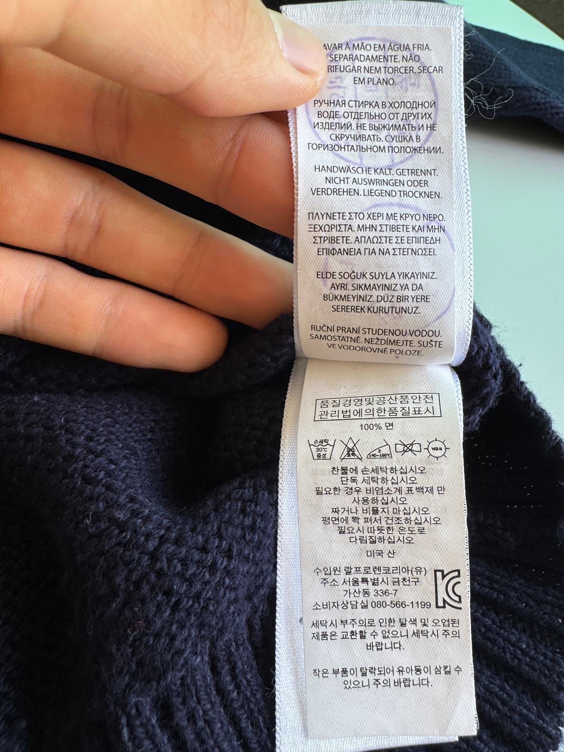 폴로 랄프로렌 성조기 니트 M ( MADE IN USA) 상품이미지4