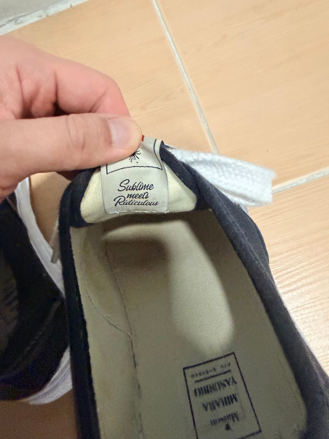 미하라야스히로 베이커 41 상품이미지5