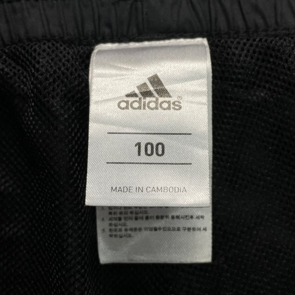 100 아디다스 바람막이 셋업 상품이미지6