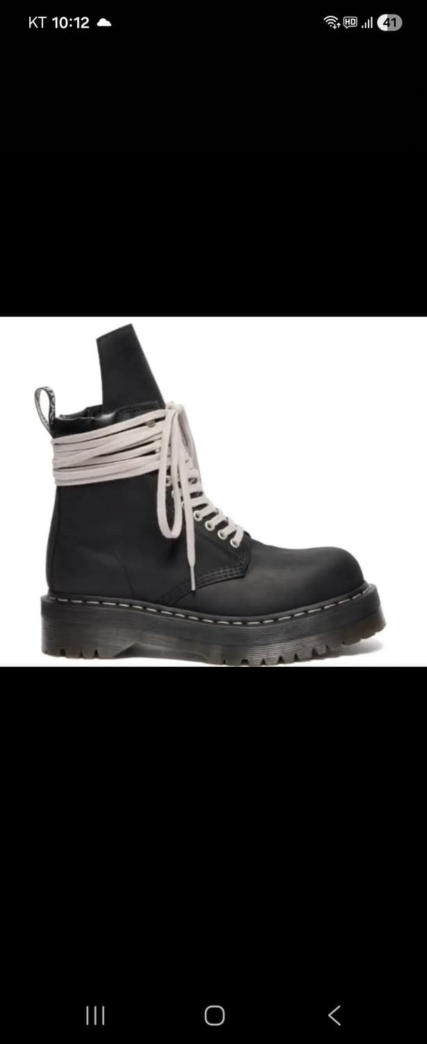 릭오웬스 닥터마틴 스틸토 uk11 상품이미지1