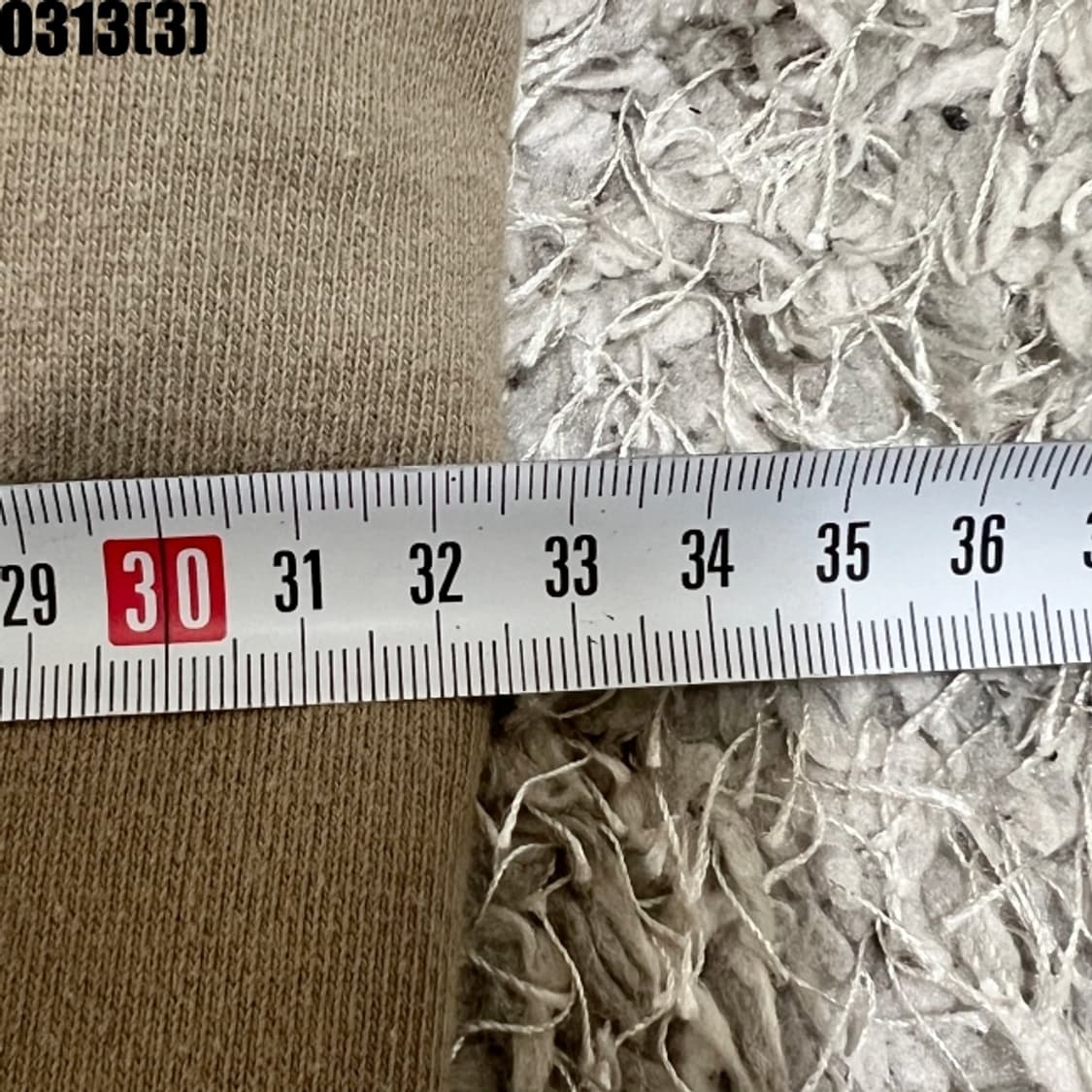 엄브로 트레이닝 조거 팬츠 상품이미지6