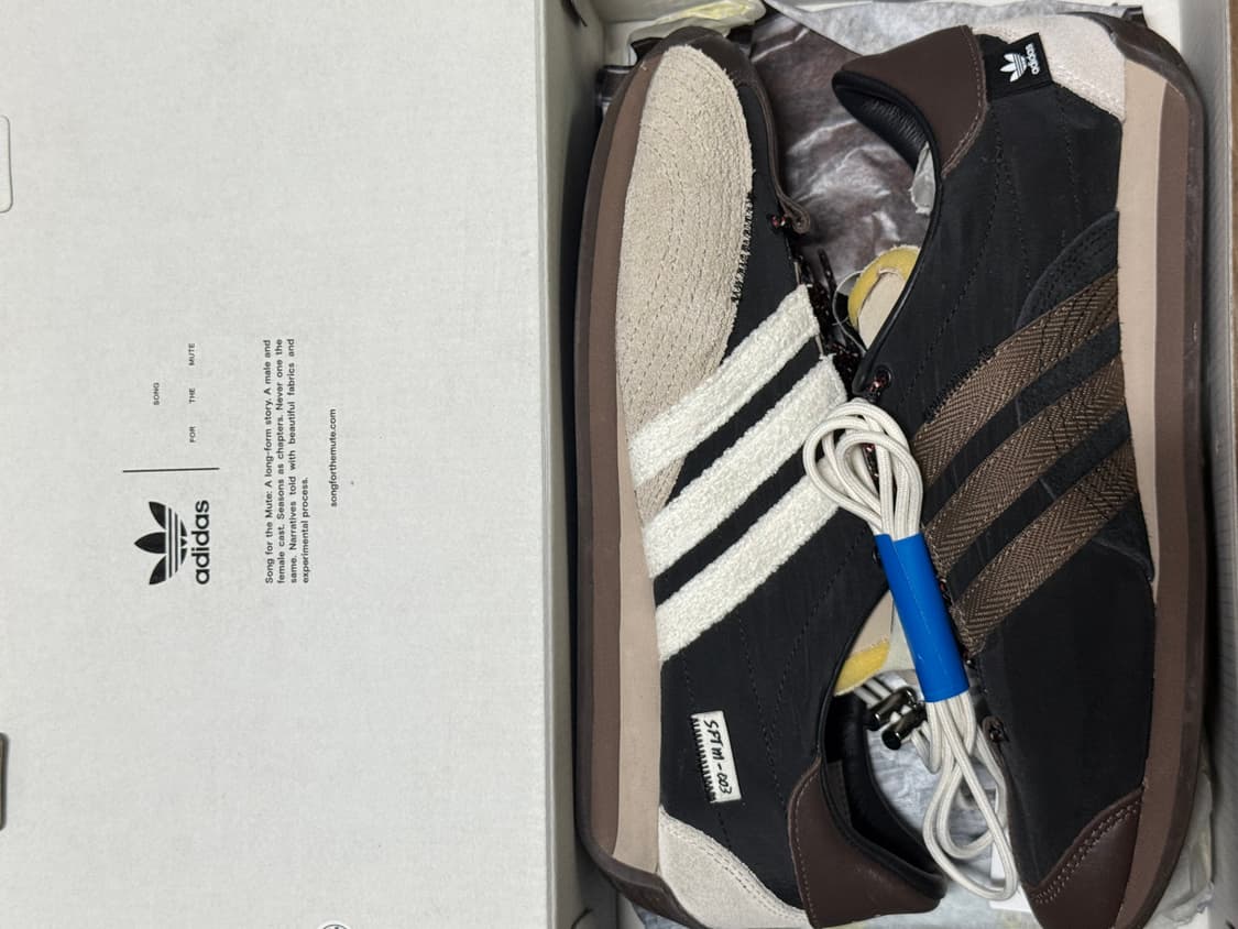 Adidas & song for the mute 콜라보 신발 (265) 상품이미지1