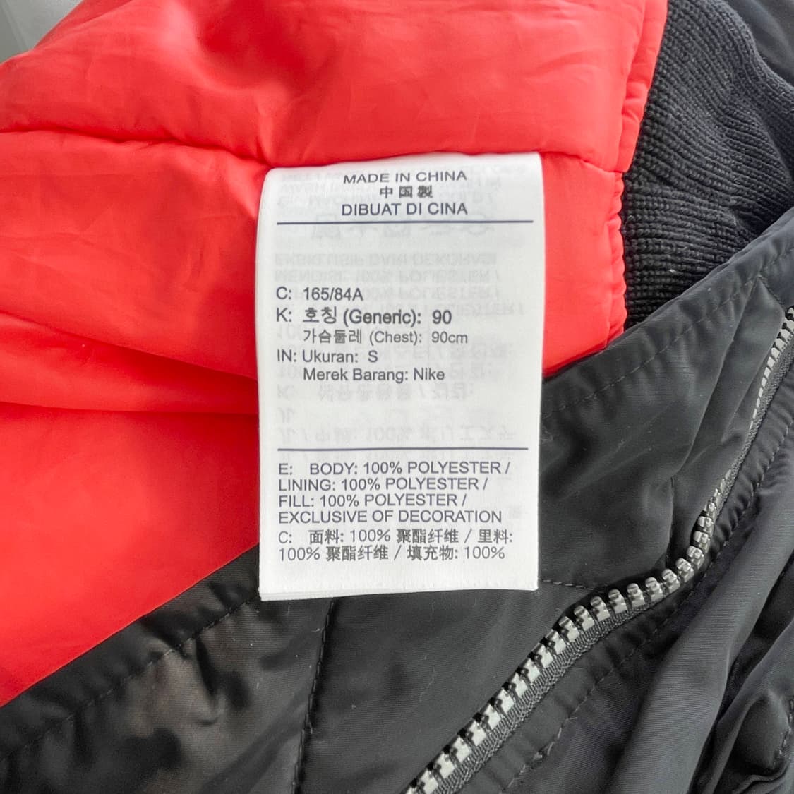 B2 조던 플라이트 MA-1 항공 점퍼 90사이즈 상품이미지6