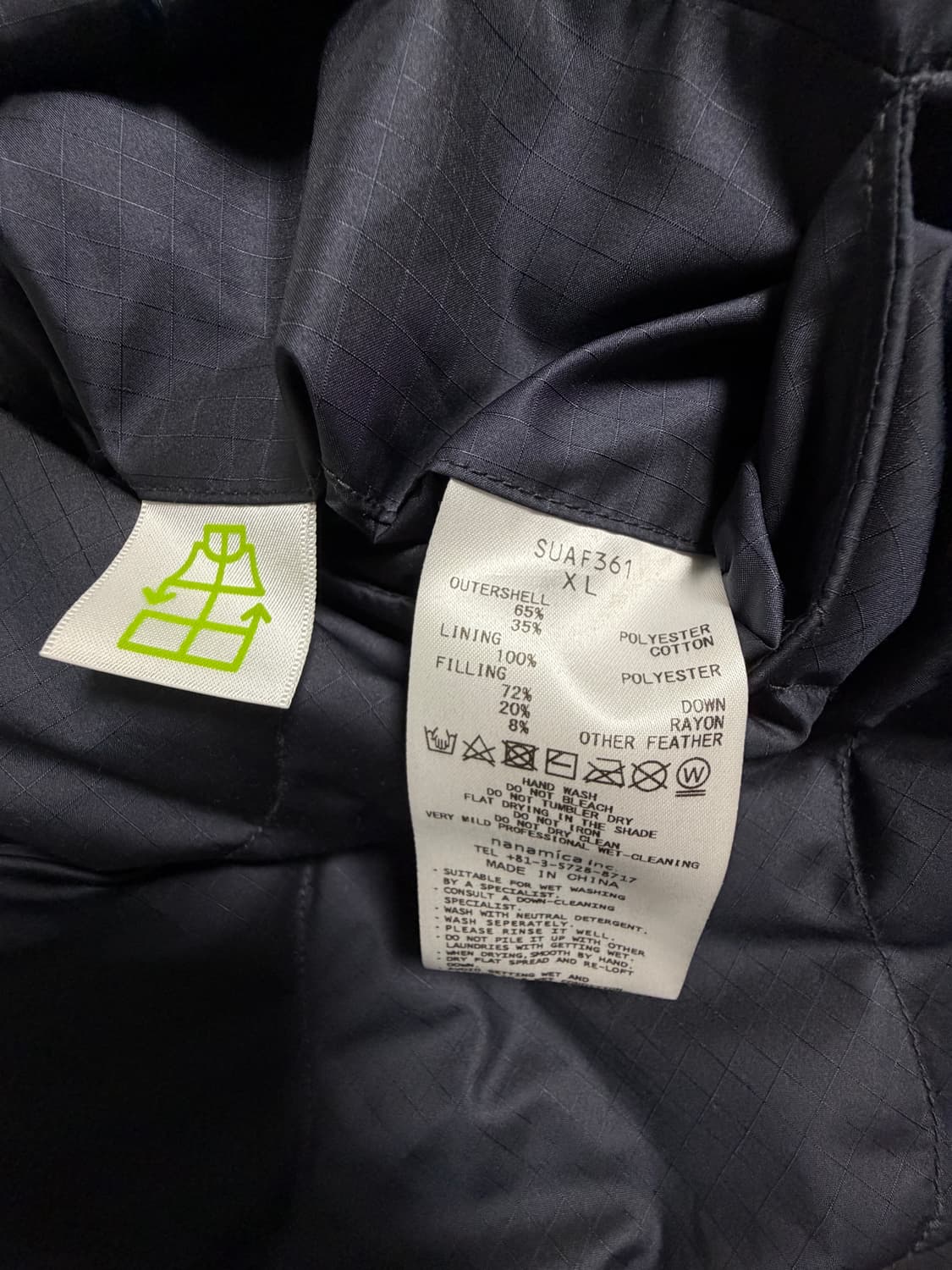 나나미카 리버시블 다운 가디건 네이비 상품이미지5