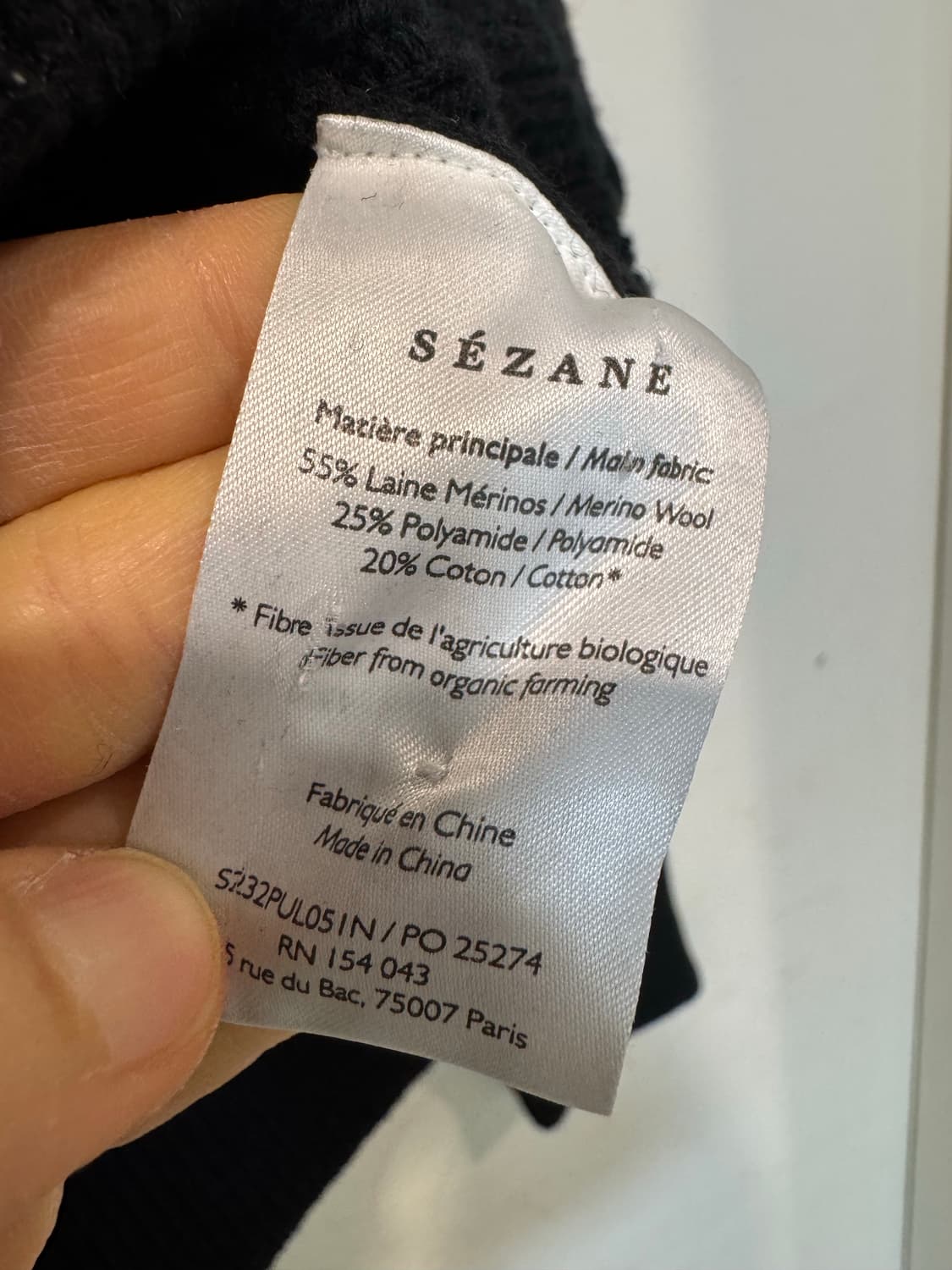 sezane 세잔느 카라 니트 상품이미지5