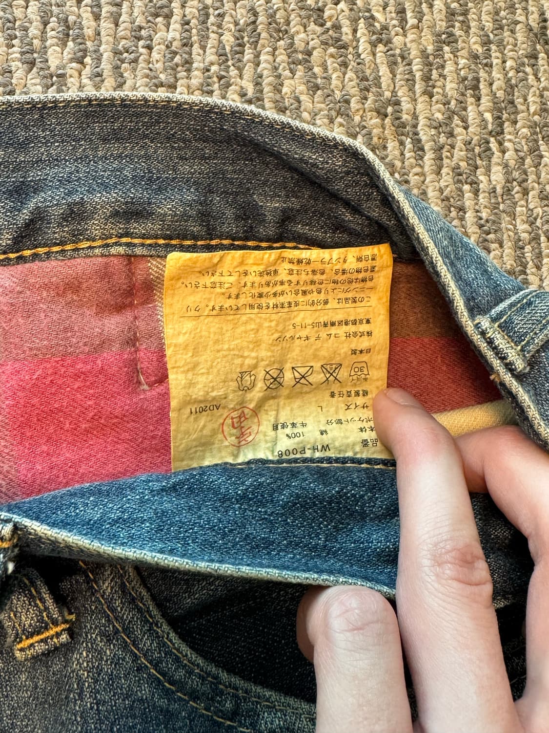 준야 와타나베(Junya Watababe) 데님 팬츠 L 상품이미지9