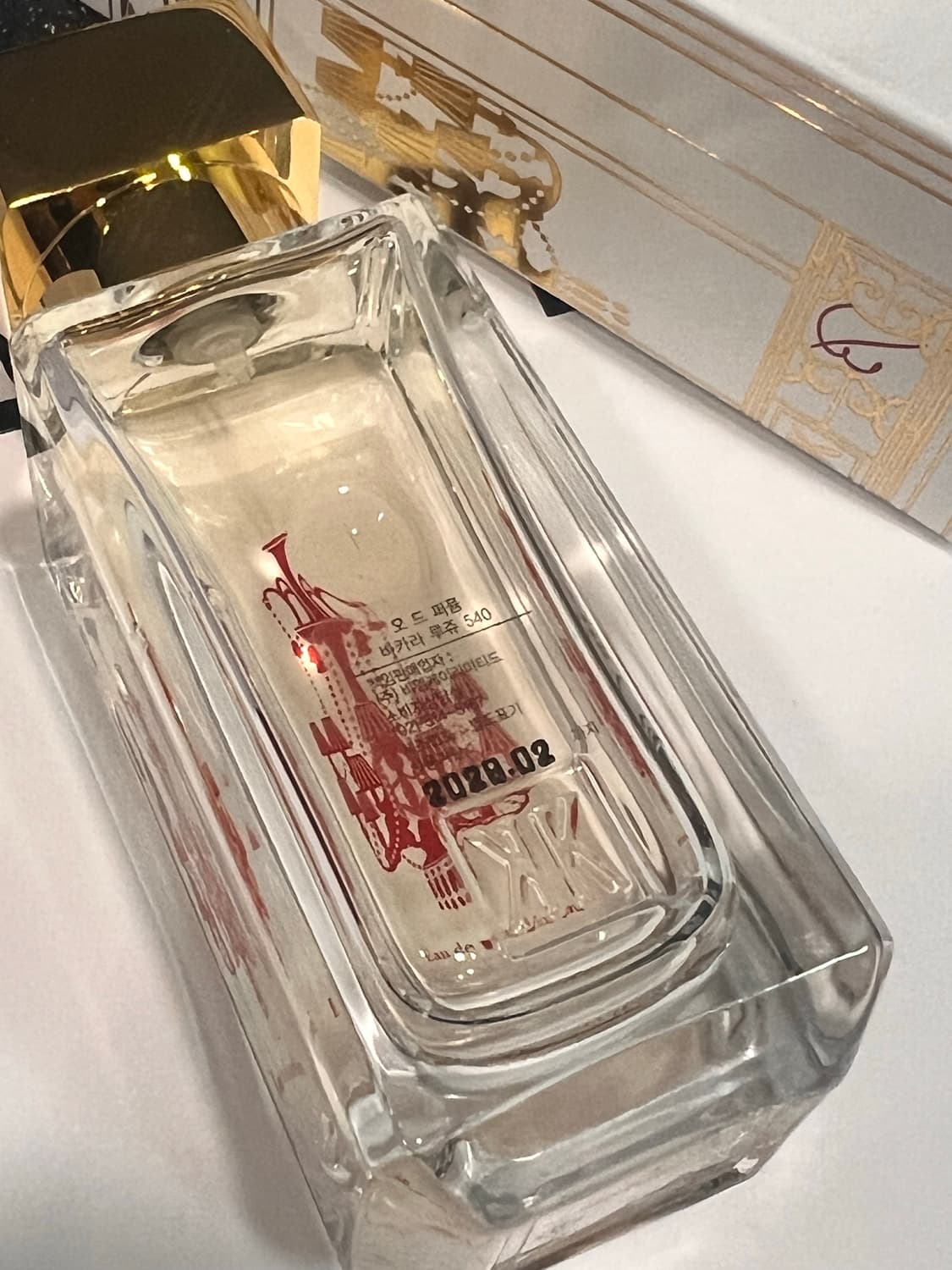 국문 메종프란시스커정 바 카라루쥬540/바카랏루쥬540 35ml 상품이미지2