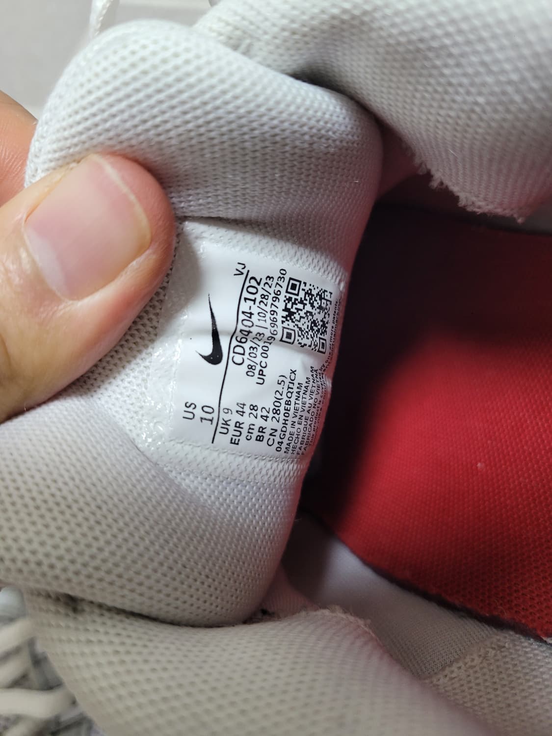 나이키 P-6000 메탈릭 실버 레드 280 상품이미지6