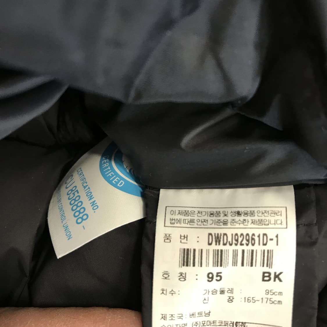 디스커버리 경량 롱구스다운패딩 [여성95] 상품이미지7