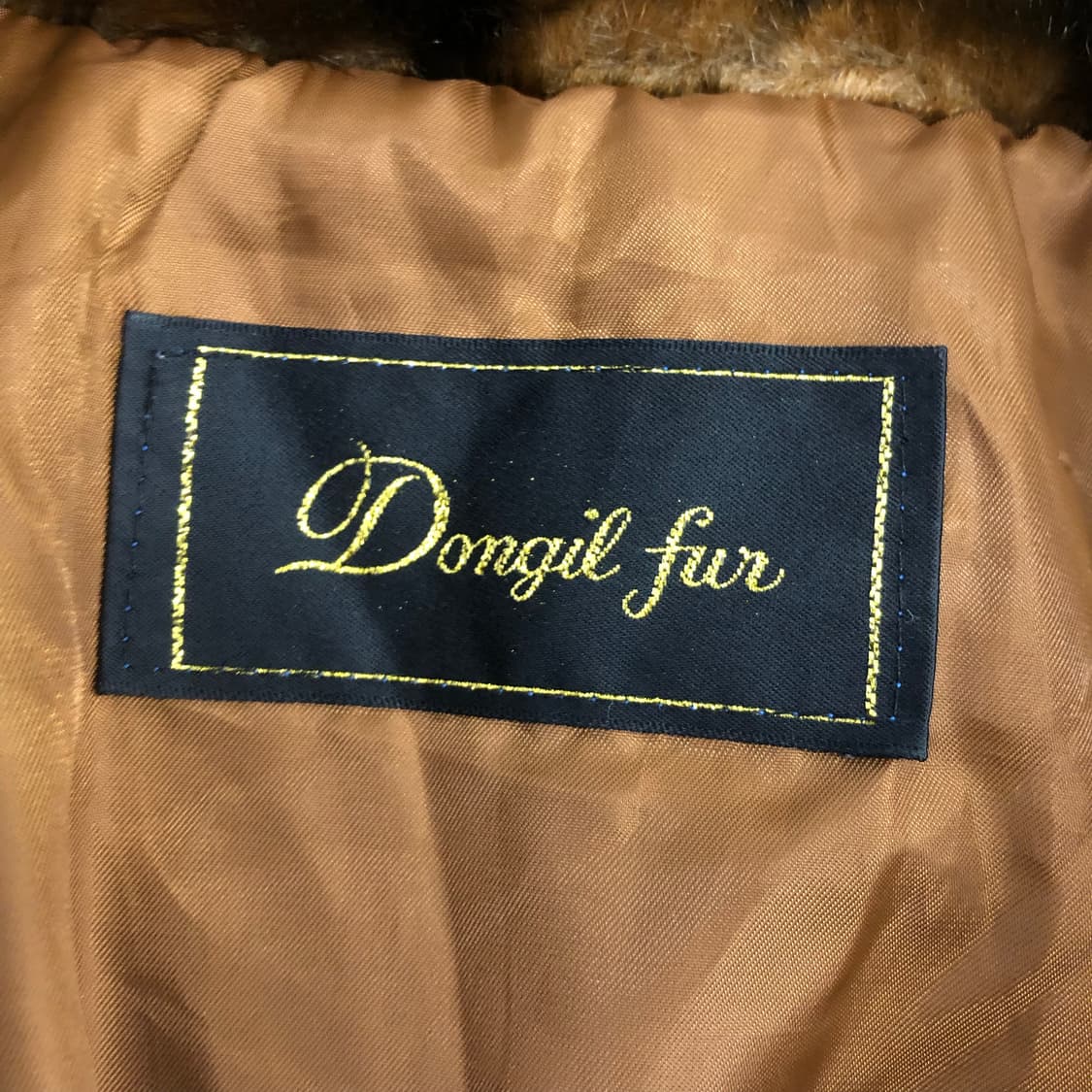 빈티지 브라운 페이크 퍼 자켓 실측 상품이미지5