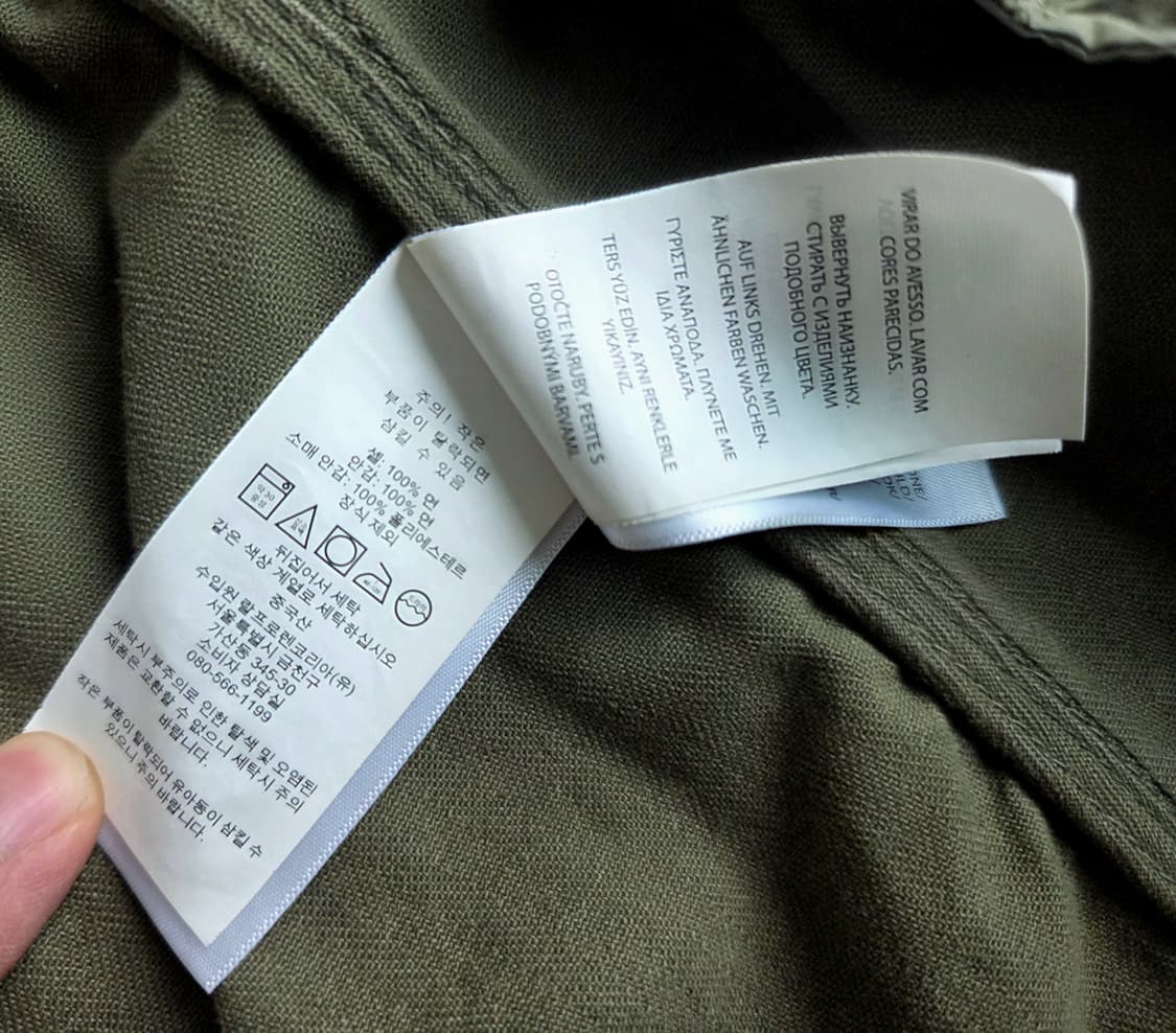 폴로 랄프로렌 소령야상 자켓 상품이미지10