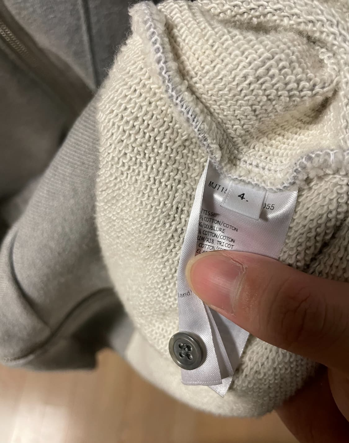 톰브라운 백삼선 후드집업 상품이미지4