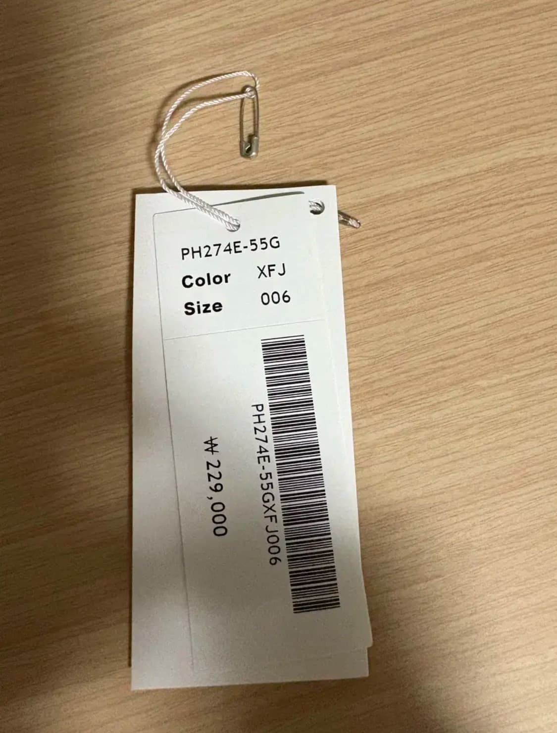 [XL]라코스테 부클 반팔 폴로 팝니다 상품이미지3