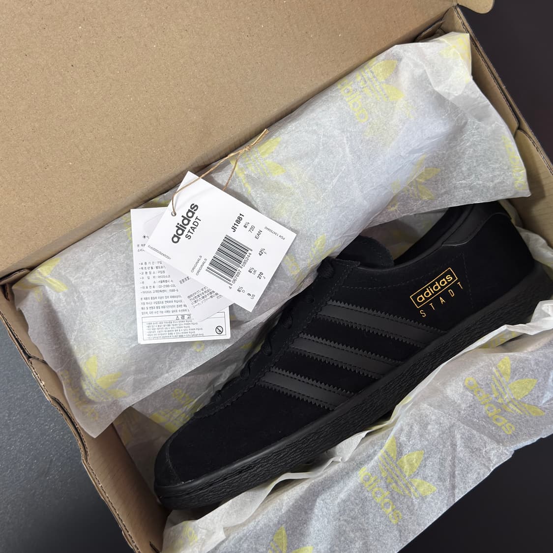 아디다스 슈타트 상품이미지9