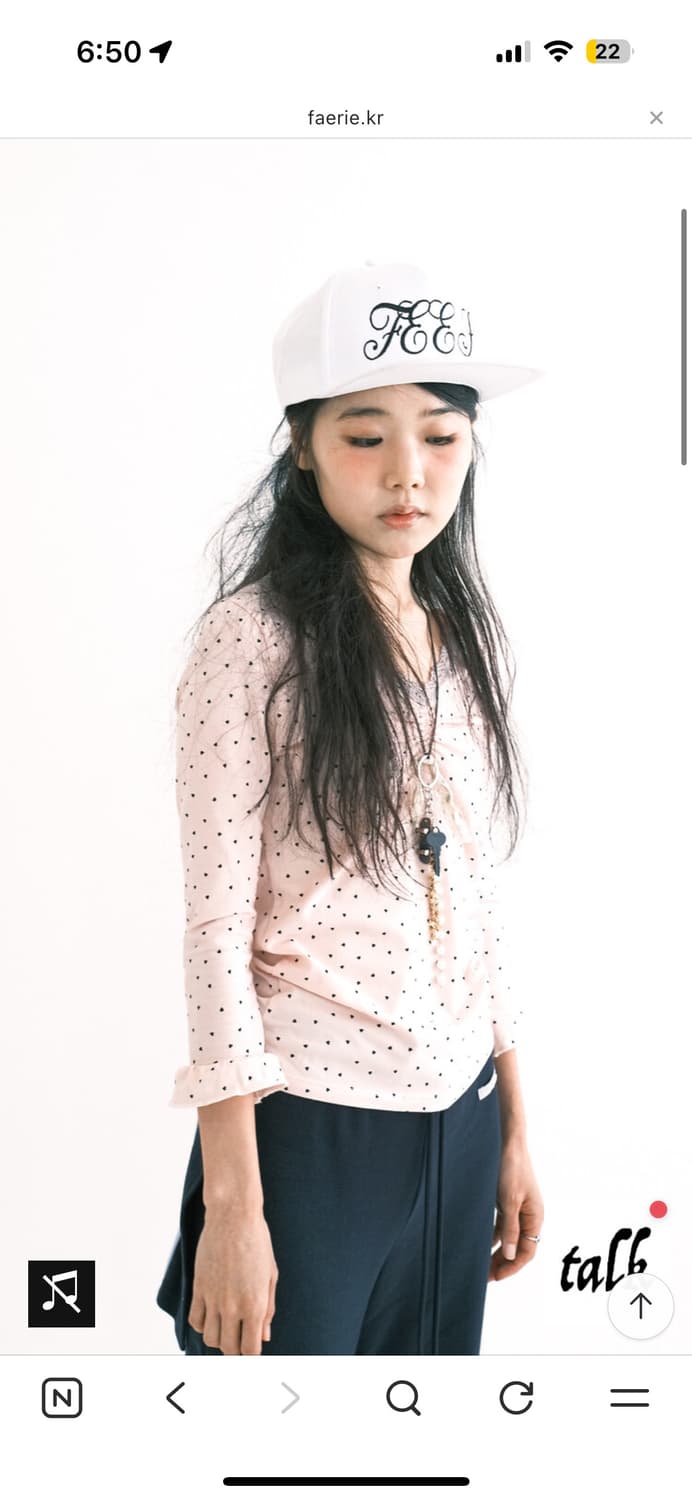 샵페어리 핑크 레이스탑 상품이미지1