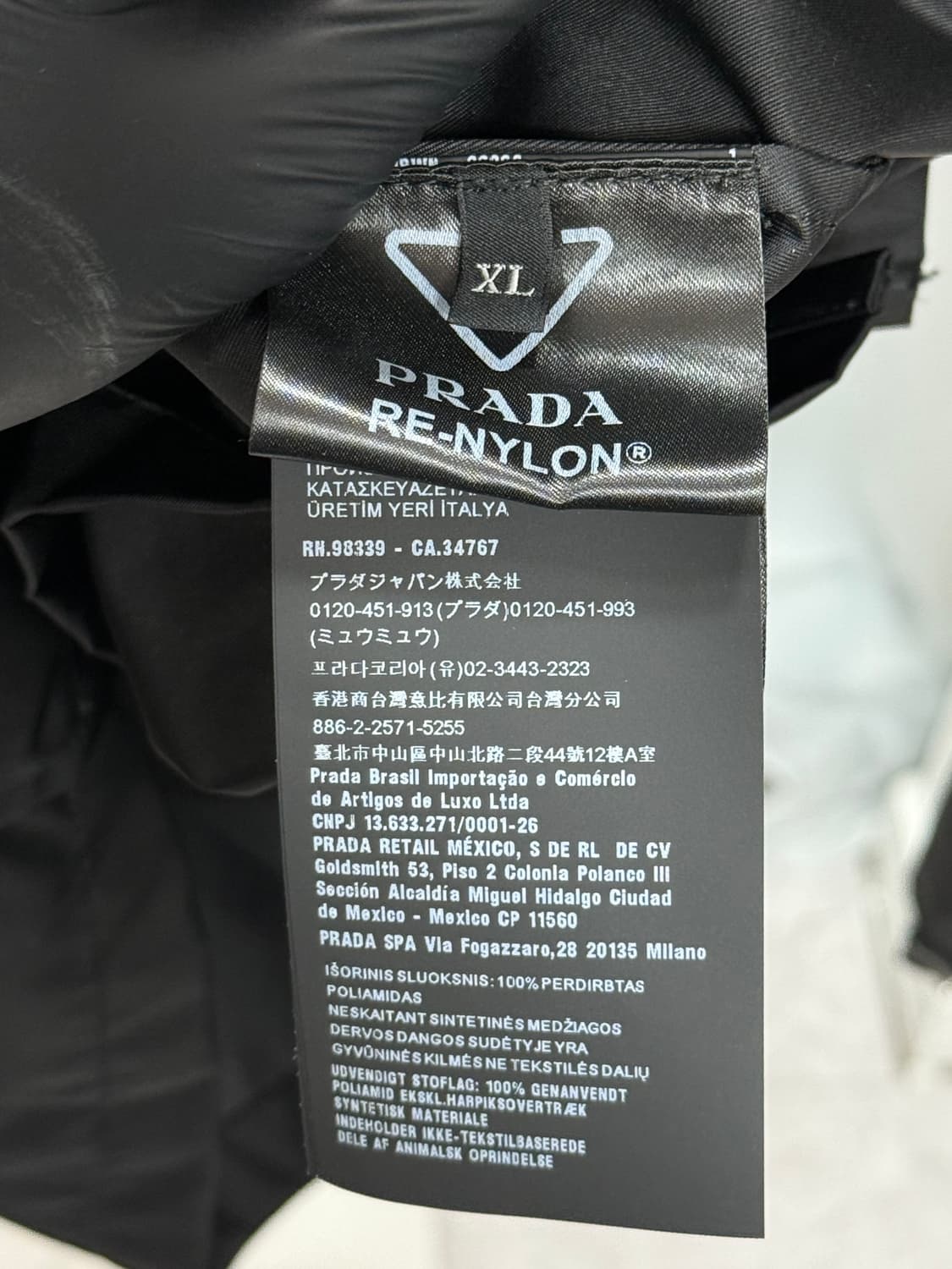 새상품급 프라다 삼각로고 리나일론 셔츠  자켓 XL 상품이미지4