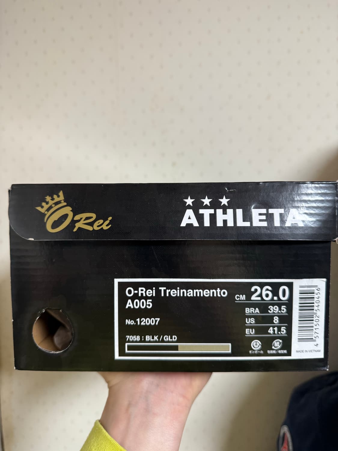 아슬레타 풋살화 O-Rei Treinamento A005 12007  상품이미지5