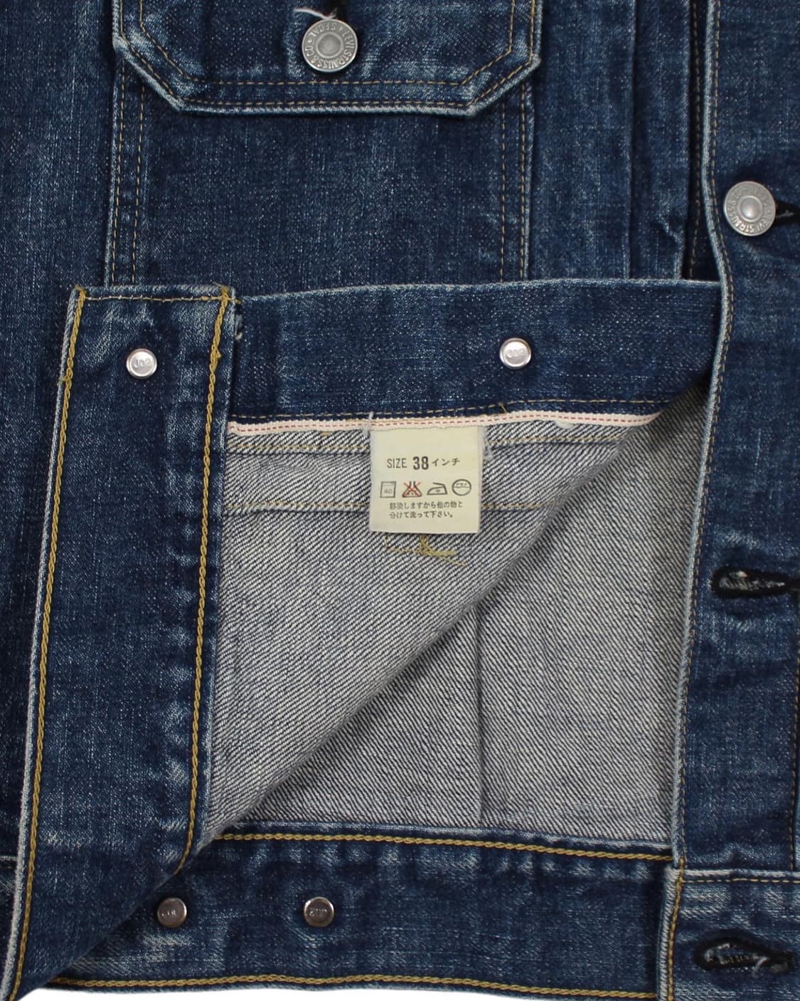 [38] 1994 LVC 2세대 71507 리바이스 상품이미지6