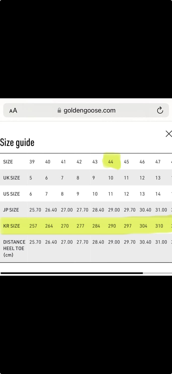 골든구스 슈퍼스타 스니커즈 44 285/290 상품이미지10