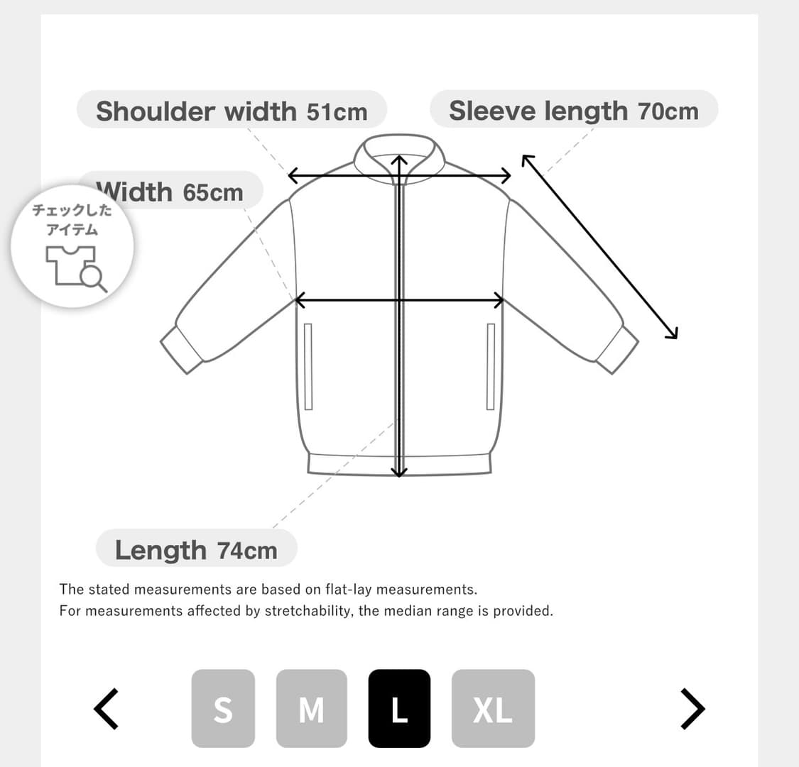 노스페이스 재팬(일본판) 얼터레이션 바프스 자켓 베이지 상품이미지7