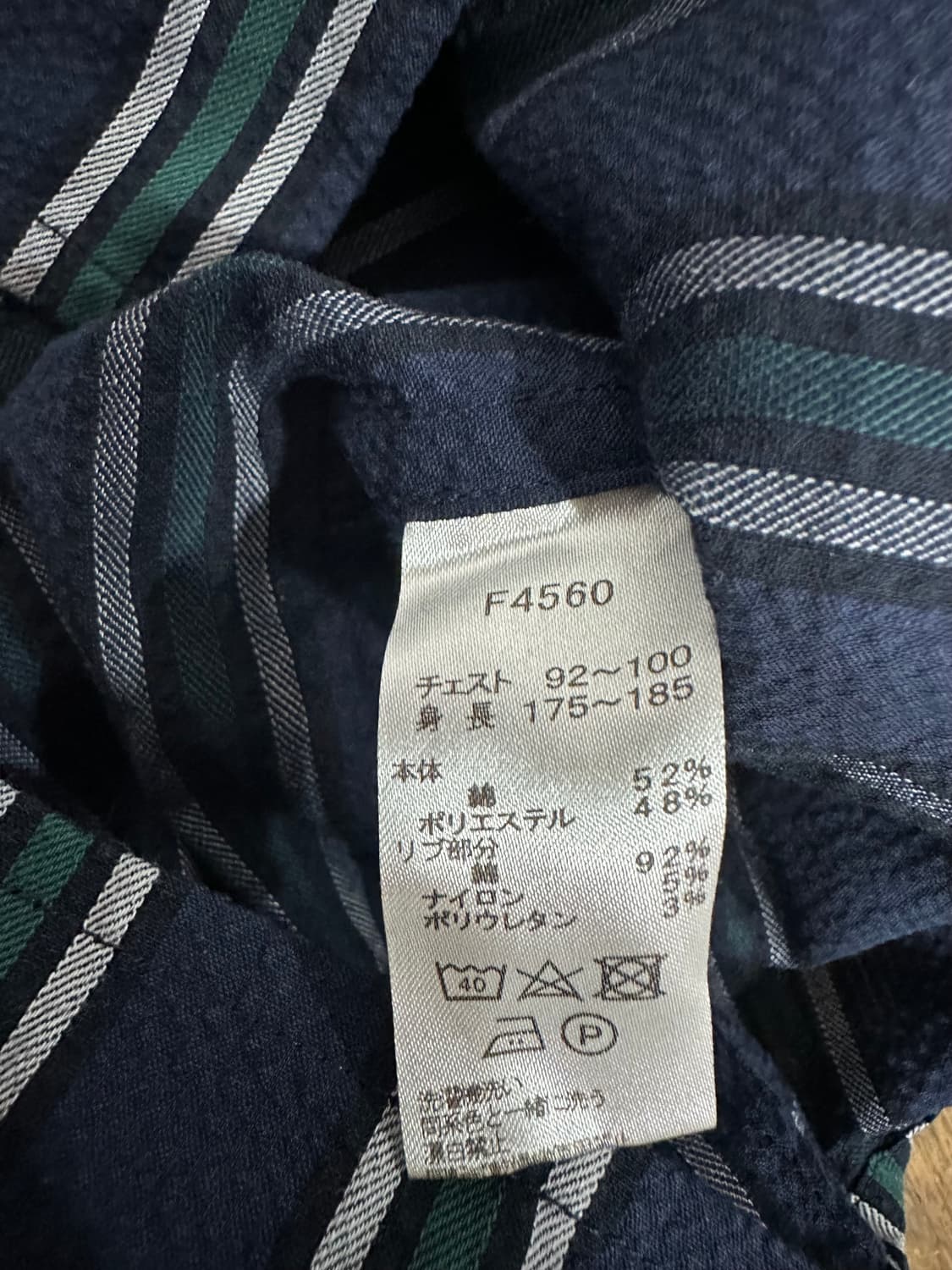 프레드페리 일본판 시어서커 셔츠 M~L 상품이미지5