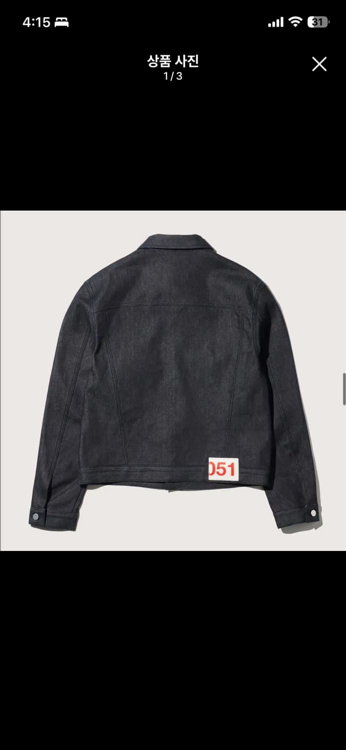 플랙 칸디아니 자켓 051Z 로우 상품이미지1