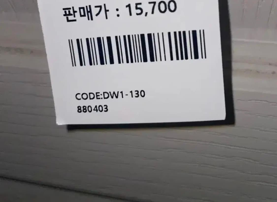 반팔 패턴 티셔츠 새제품 상품이미지2